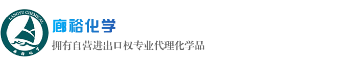 硼二吡咯烷酮的光物理特性 硼二吡咯烷酮的光物理特性